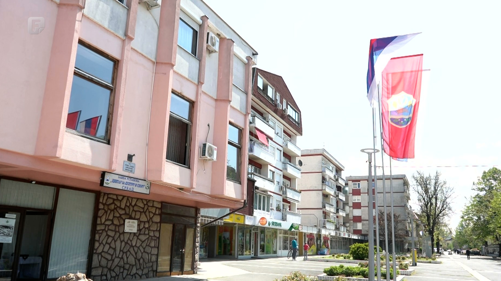 vakcinacija